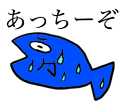 AZARASHI THE SEAL 2 Summer sticker #11972673