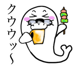 AZARASHI THE SEAL 2 Summer sticker #11972674