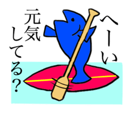 AZARASHI THE SEAL 2 Summer sticker #11972675