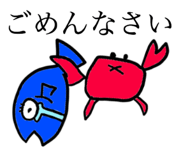 AZARASHI THE SEAL 2 Summer sticker #11972677