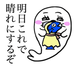 AZARASHI THE SEAL 2 Summer sticker #11972678