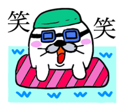 AZARASHI THE SEAL 2 Summer sticker #11972684