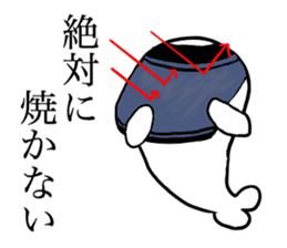 AZARASHI THE SEAL 2 Summer sticker #11972685
