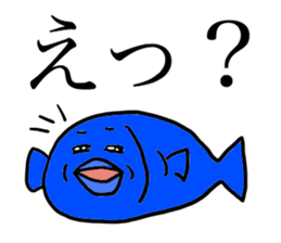 AZARASHI THE SEAL 2 Summer sticker #11972688