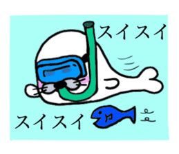 AZARASHI THE SEAL 2 Summer sticker #11972693