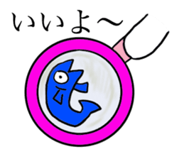 AZARASHI THE SEAL 2 Summer sticker #11972695