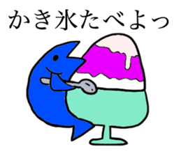 AZARASHI THE SEAL 2 Summer sticker #11972696