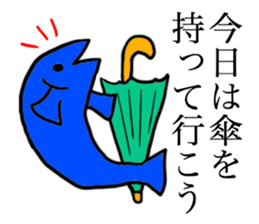 AZARASHI THE SEAL 2 Summer sticker #11972698