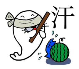 AZARASHI THE SEAL 2 Summer sticker #11972699