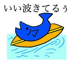 AZARASHI THE SEAL 2 Summer sticker #11972700