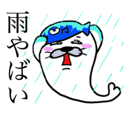 AZARASHI THE SEAL 2 Summer sticker #11972701