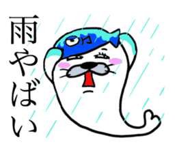 AZARASHI THE SEAL 2 Summer sticker #11972701