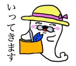 AZARASHI THE SEAL 2 Summer sticker #11972702