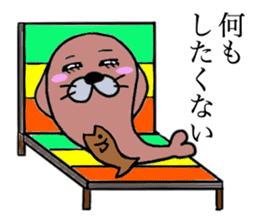 AZARASHI THE SEAL 2 Summer sticker #11972703