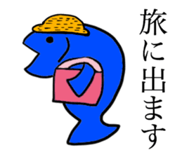 AZARASHI THE SEAL 2 Summer sticker #11972705