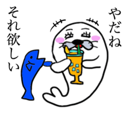 AZARASHI THE SEAL 2 Summer sticker #11972706