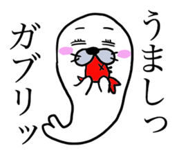 AZARASHI THE SEAL 2 Summer sticker #11972707