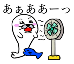 AZARASHI THE SEAL 2 Summer sticker #11972709