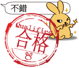 rabbits Machi VS spoof Kuso sticker #11972715