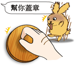 rabbits Machi VS spoof Kuso sticker #11972720