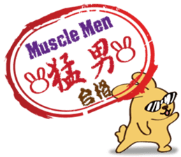 rabbits Machi VS spoof Kuso sticker #11972726