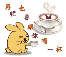 rabbits Machi VS spoof Kuso sticker #11972734