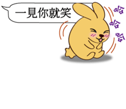 rabbits Machi VS spoof Kuso sticker #11972739