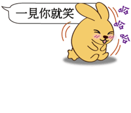 rabbits Machi VS spoof Kuso sticker #11972739
