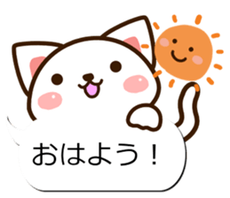 Sticker of Conversation white cat sticker #11972830