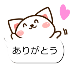 Sticker of Conversation white cat sticker #11972833