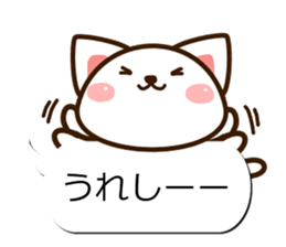 Sticker of Conversation white cat sticker #11972836