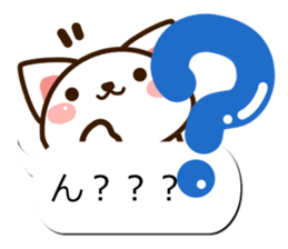 Sticker of Conversation white cat sticker #11972838