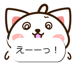 Sticker of Conversation white cat sticker #11972839