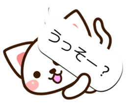 Sticker of Conversation white cat sticker #11972840