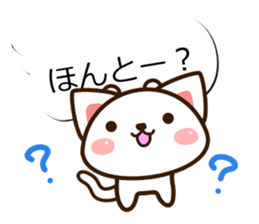Sticker of Conversation white cat sticker #11972841