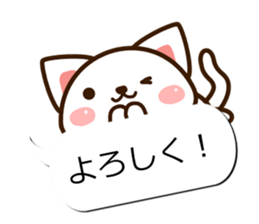 Sticker of Conversation white cat sticker #11972843