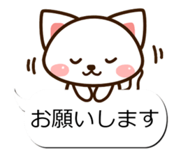 Sticker of Conversation white cat sticker #11972845