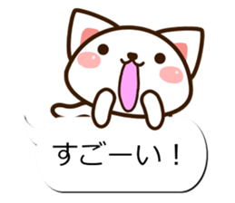 Sticker of Conversation white cat sticker #11972848