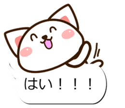 Sticker of Conversation white cat sticker #11972850