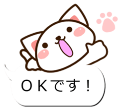 Sticker of Conversation white cat sticker #11972852