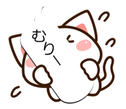 Sticker of Conversation white cat sticker #11972859