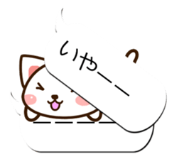 Sticker of Conversation white cat sticker #11972861