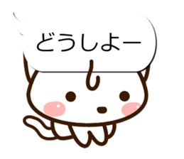 Sticker of Conversation white cat sticker #11972862