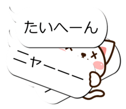 Sticker of Conversation white cat sticker #11972863