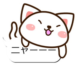 Sticker of Conversation white cat sticker #11972865