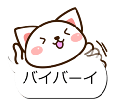 Sticker of Conversation white cat sticker #11972868