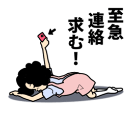 home maker sticker #11972879