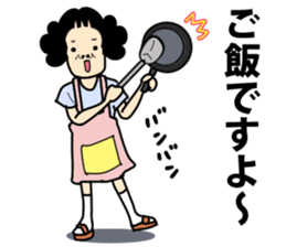 home maker sticker #11972880