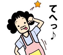 home maker sticker #11972887