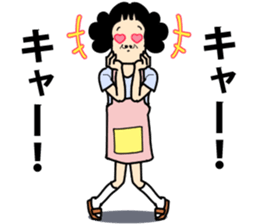 home maker sticker #11972890